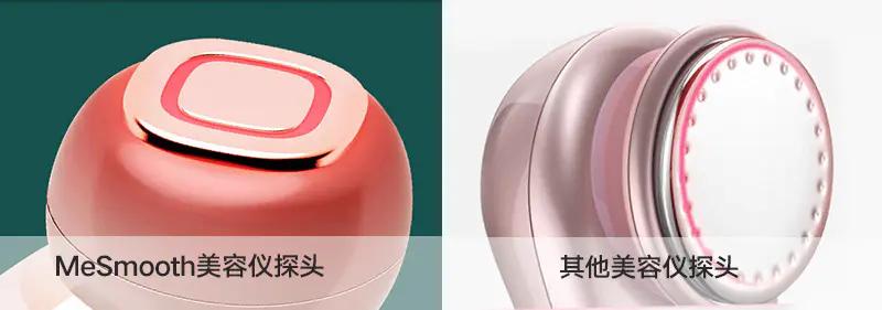 comper美容仪是智商税吗,美容仪哪一个最好用不是智商税