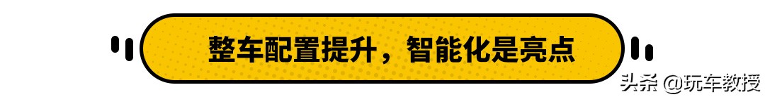 国产suv爆款试驾长城全新哈弗h6,国产suv车型哈弗h615款畅销吗