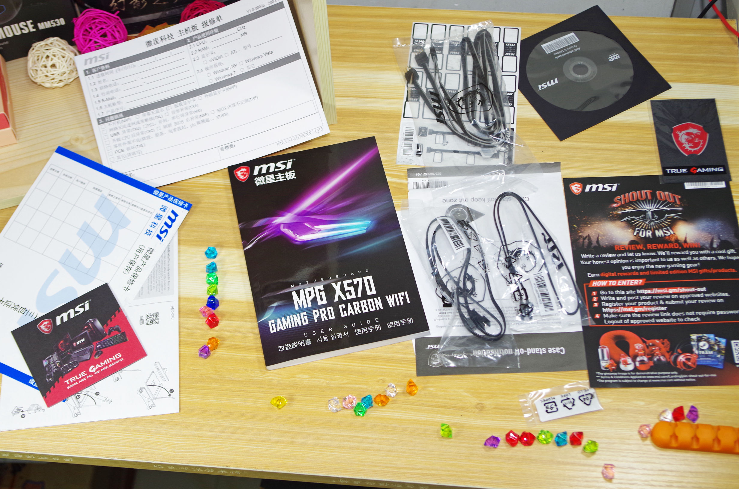 pcie插固态会占用显卡的通道么,pcie延长线对显卡性能测试