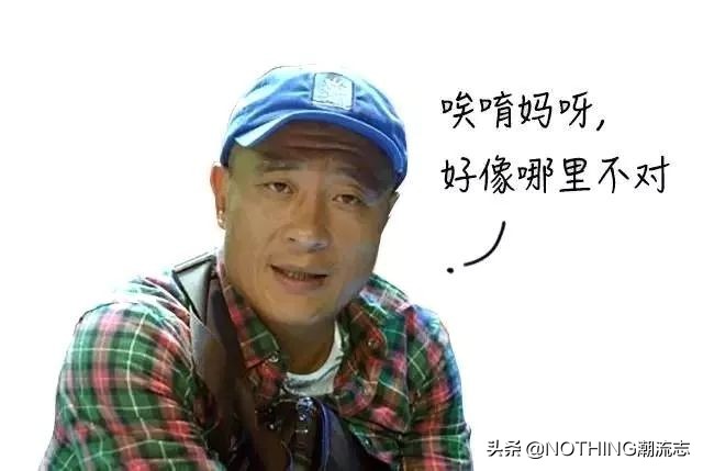 男生要戴什么帽子最好看,男生需要的基本款