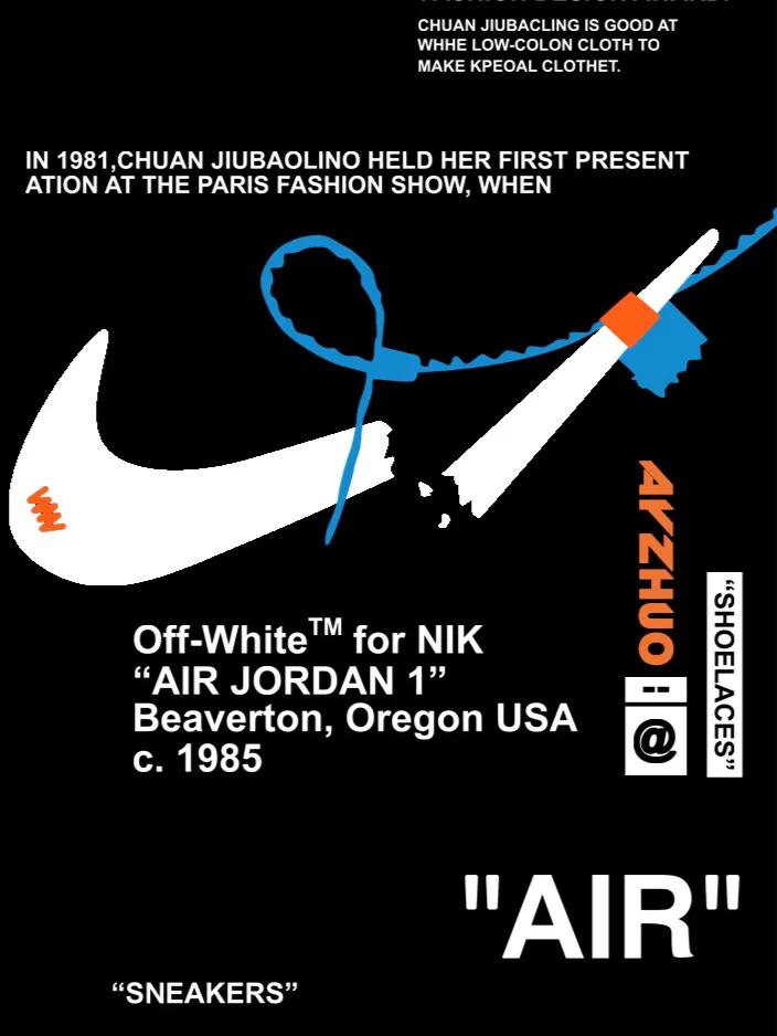 adidas壁纸全屏,黑红耐克壁纸