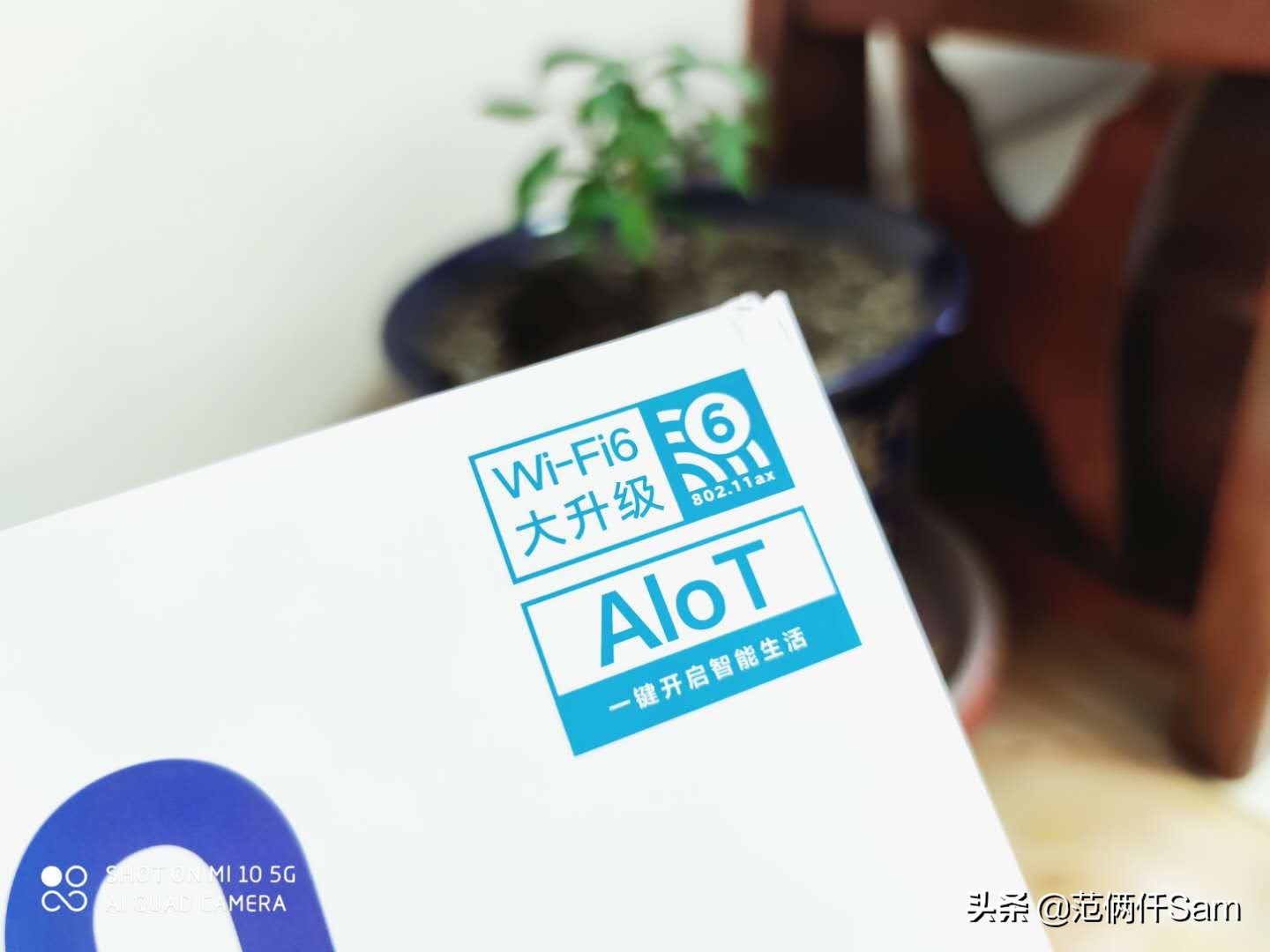 小米最实惠的wifi6路由器,小米wifi6路由器新老款比较