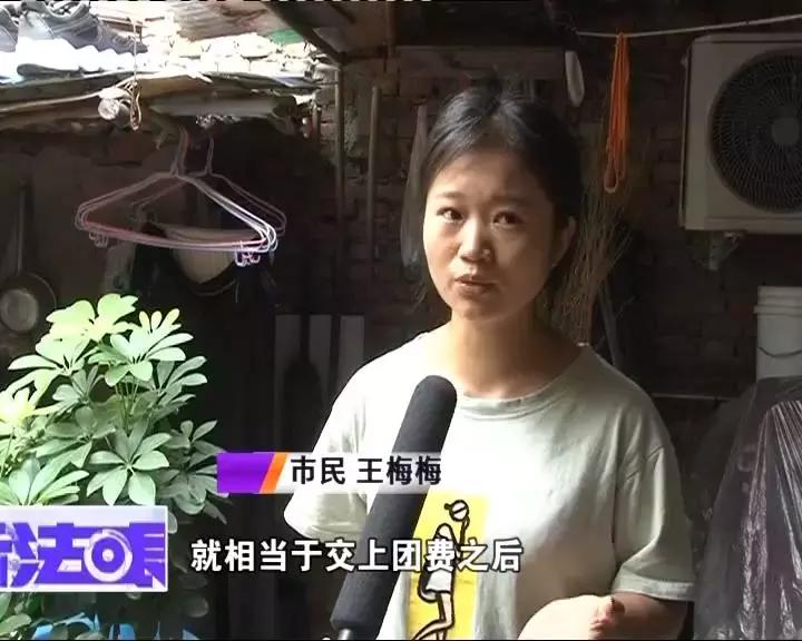 低首付购房迟迟没交房怎么办,交了首付要2年才交房正常吗