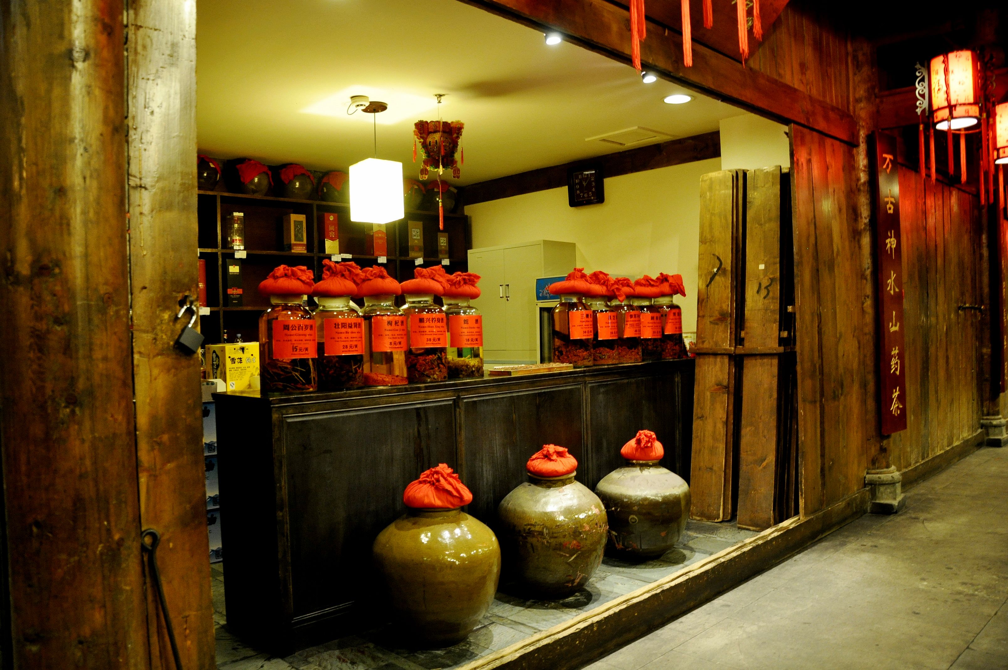 冷淡杯川夜啤酒,冷淡杯氛围