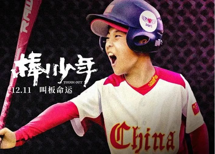 华语乐坛top100总榜谁发布的,华语乐坛金曲top100总榜弹幕