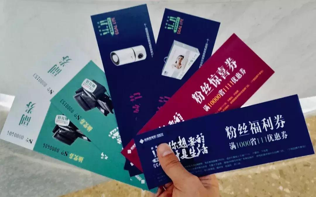 今年最流行的玩法,最新的玩法