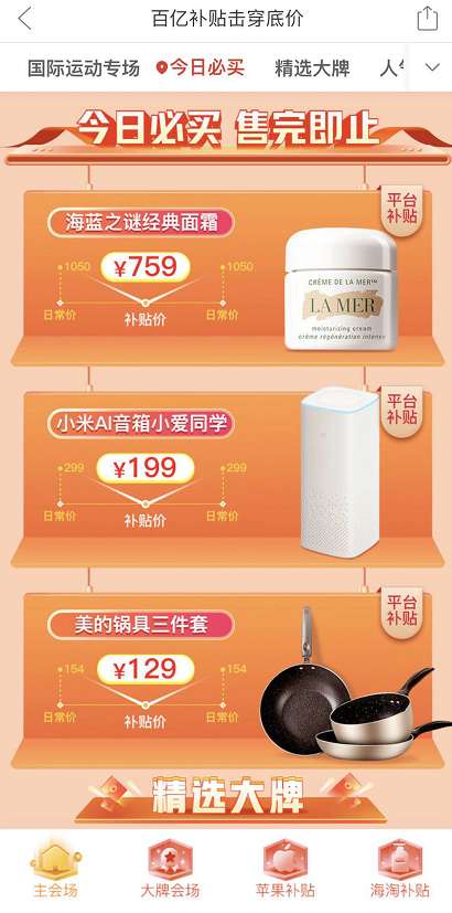 戴森电吹风哪里可以买到正品,戴森吹风机价格3999