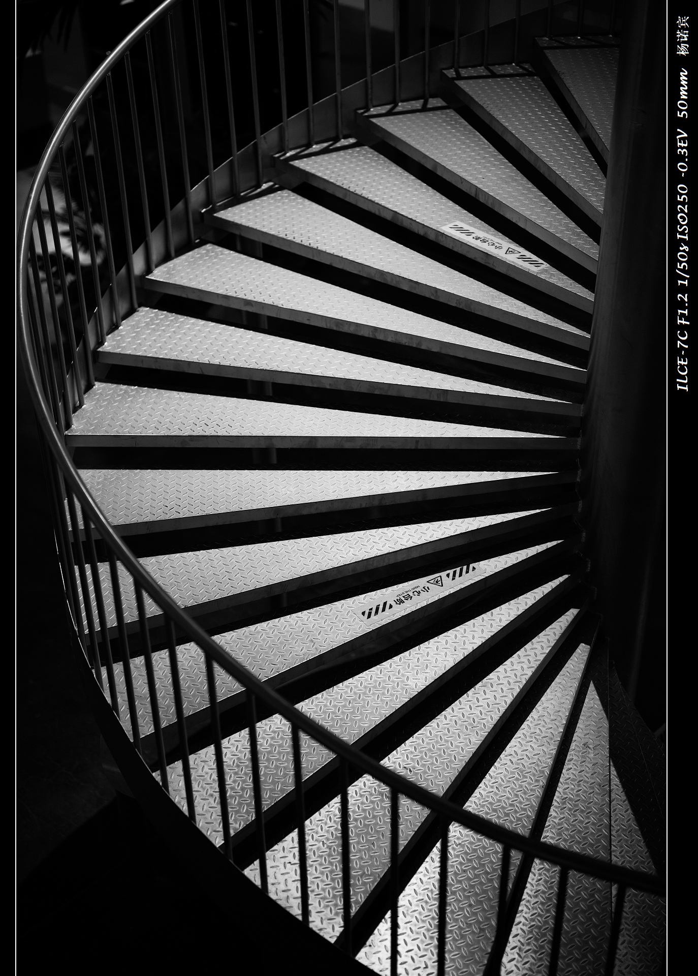 sonyfe50mmf1.8多重,sony50mm1.2