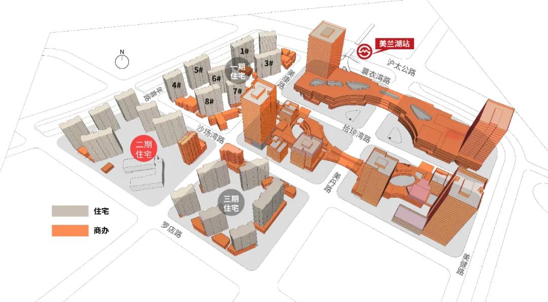 提前剧透未完待续,提前剧透的视频