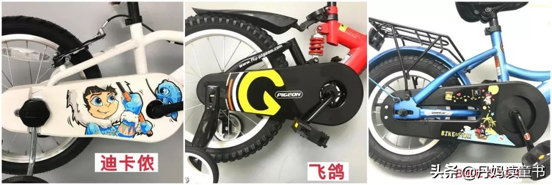 22寸公路自行车测评推荐,推荐一款自行车品牌