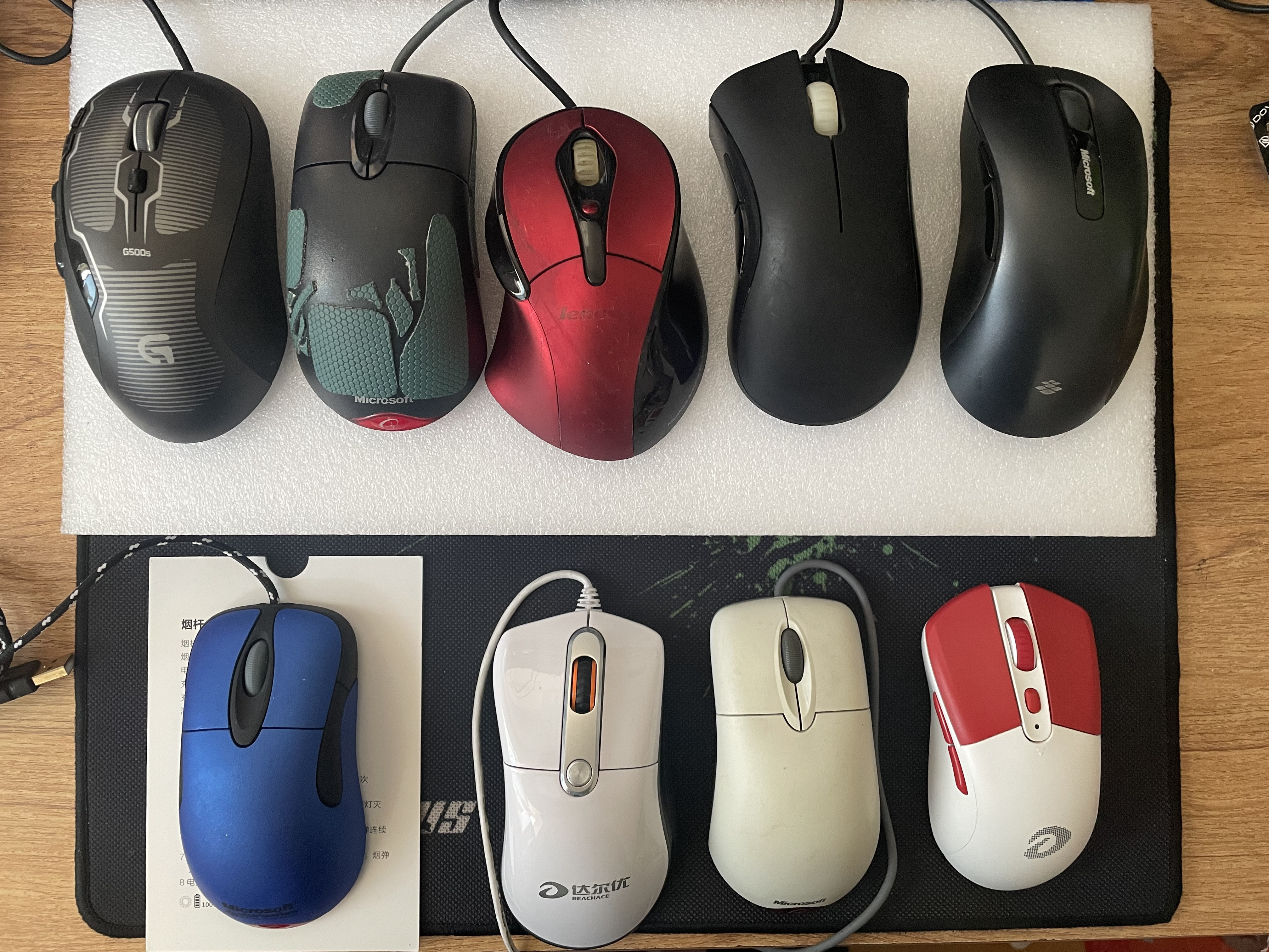 穿越火线最新推荐鼠标,穿越火线平民鼠标推荐