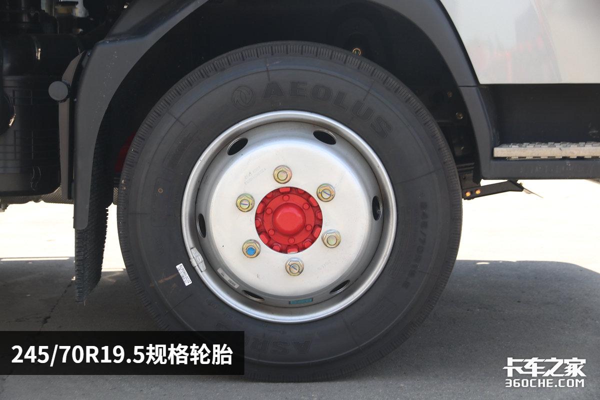 搭载东康4升动力,匹配5.2米长货厢,实拍5.2米凯普特星云载货车