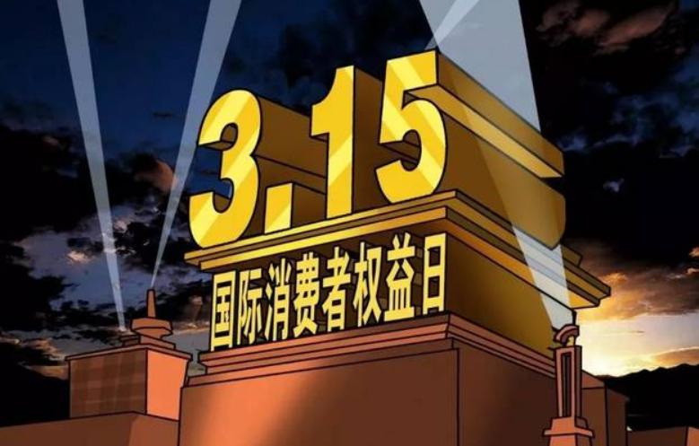 警惕非法彩票陷阱,彩票骗局新套路