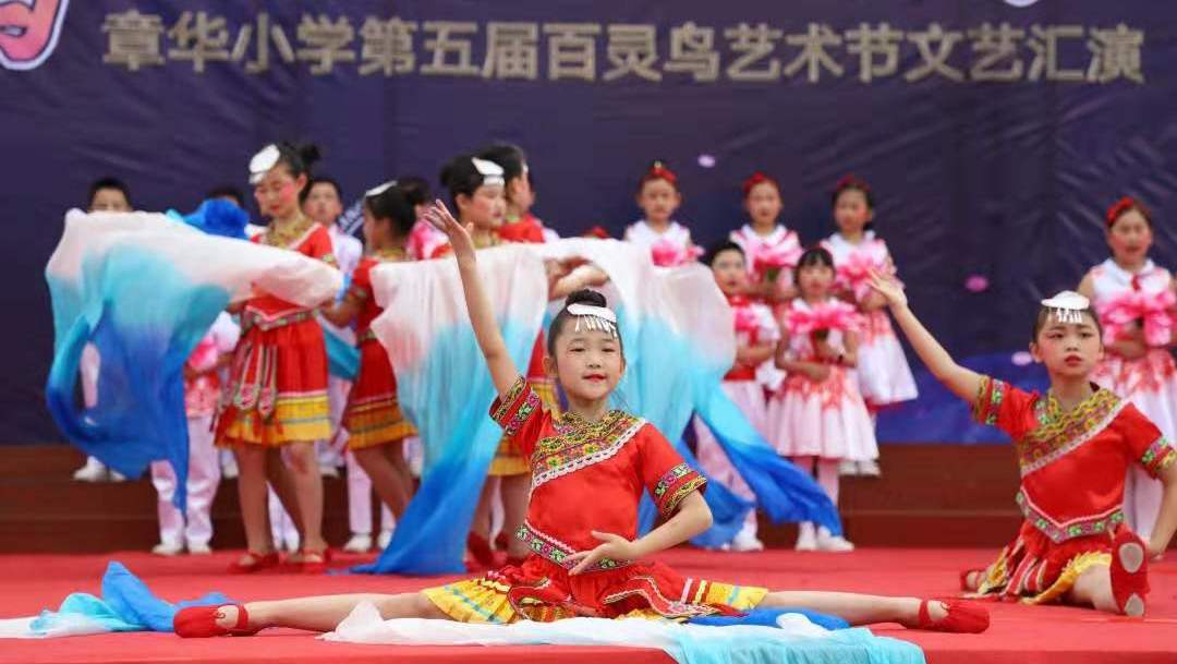 监利县章华小学：翰墨致远，一笔一画书华章