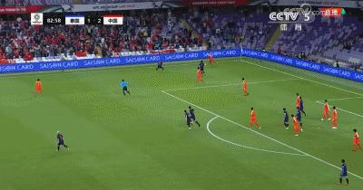 国足chinesefootball,chinesefootball国足