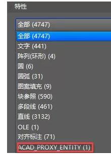 打开cad图纸出现致命错误怎么解决,cad图纸打开部分图形丢失