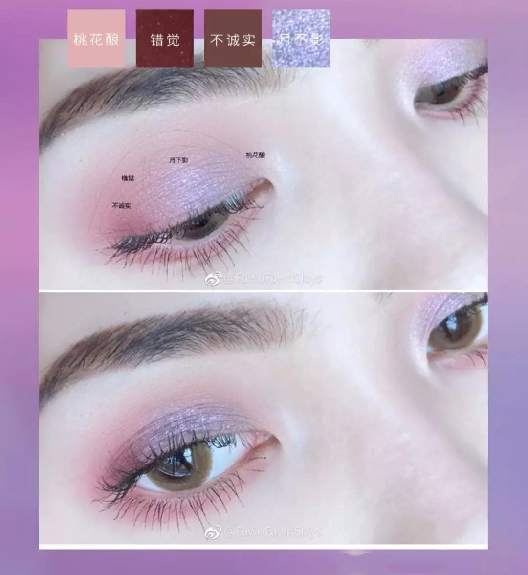 KIKO新品竟被10元野鸡彩妆KO了！想笑。。。