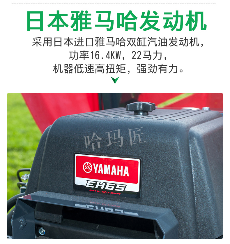 500元的割草机贵吗,割草机大型500块钱