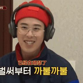 韩综的成本,让人笑不停的韩综