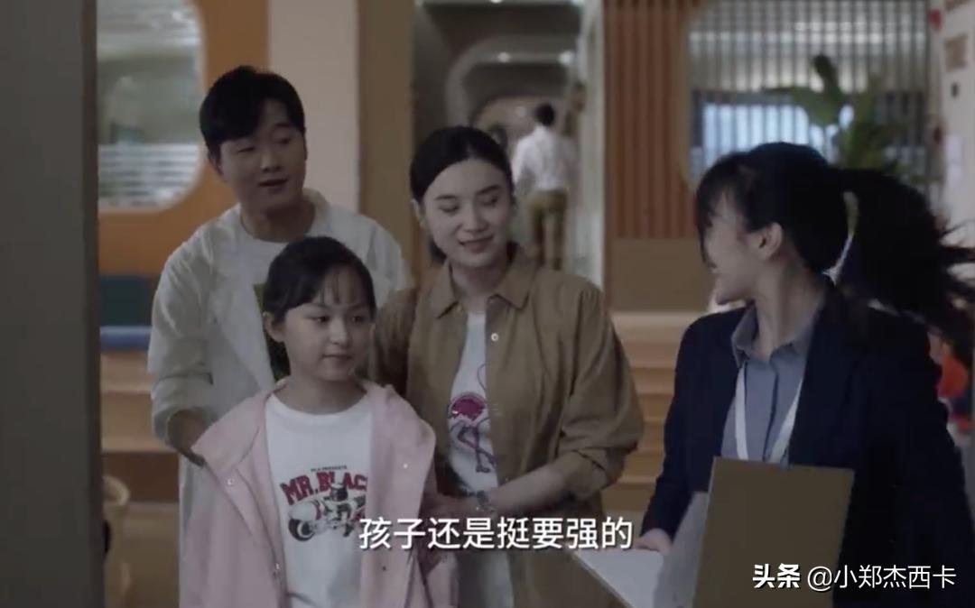 宋佳穿搭技巧大全,宋佳穿衣太有格调