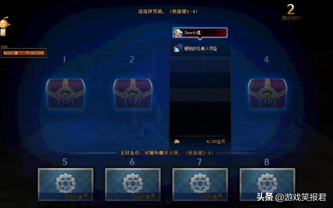 dnf没有深渊票改成迷雾,dnf无限深渊票怎么才能最大化利用