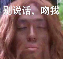 毛猴表情包的由来,毛猴表情包长什么样