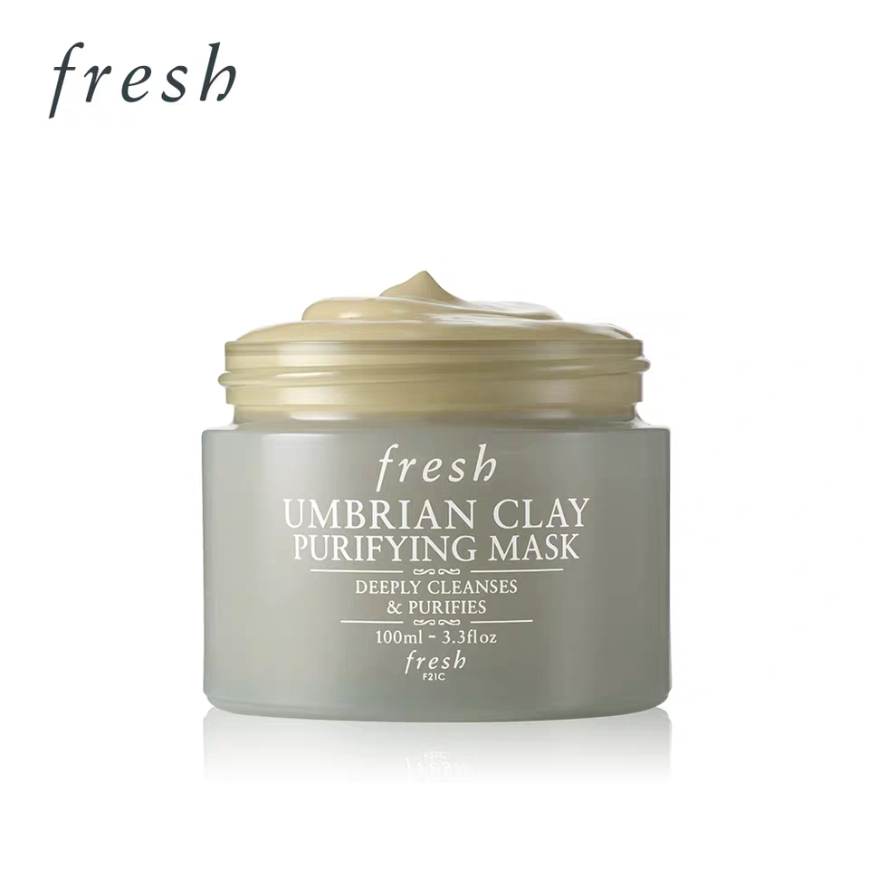 fresh馥蕾诗面膜套装100ml,fresh馥蕾诗红茶面膜白瓶