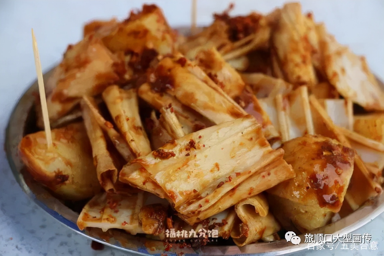 这里是锦州栏目,这里是锦州英语