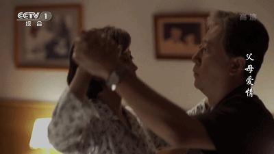 父母爱情为何拿奖,父母爱情总共获得几回奖