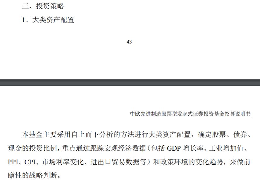 模仿什么行业赚钱,模仿公司的创业项目