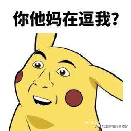 男生年薪30w什么水平,税后年薪二十万的男生是什么水平