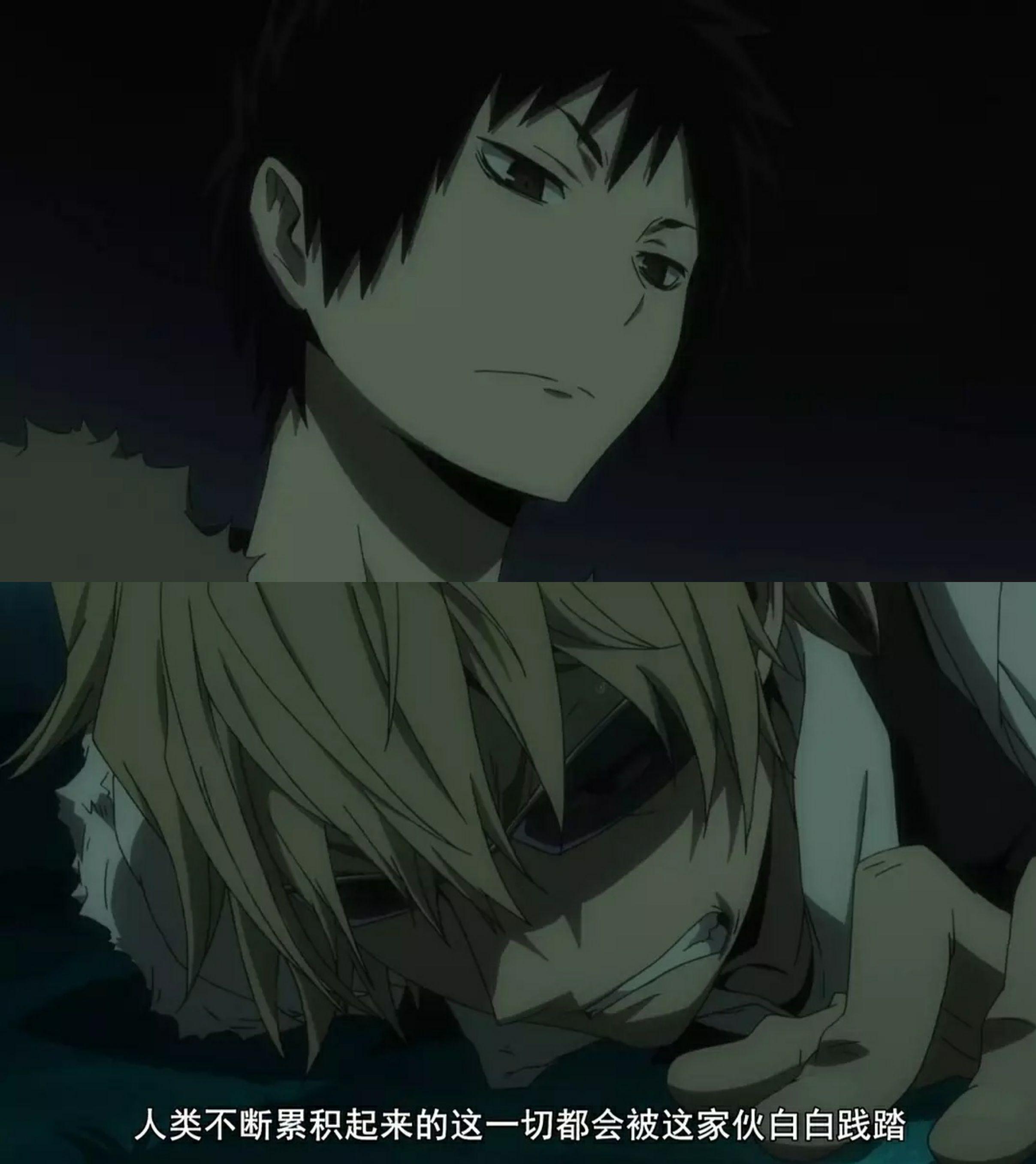 无头骑士异闻录排行,无头骑士异闻录为什么没头