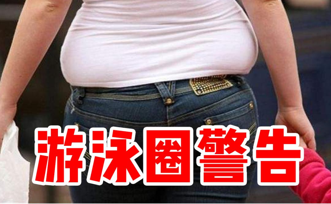 网购避雷主题视频,男生一定要知道的网购避雷技巧