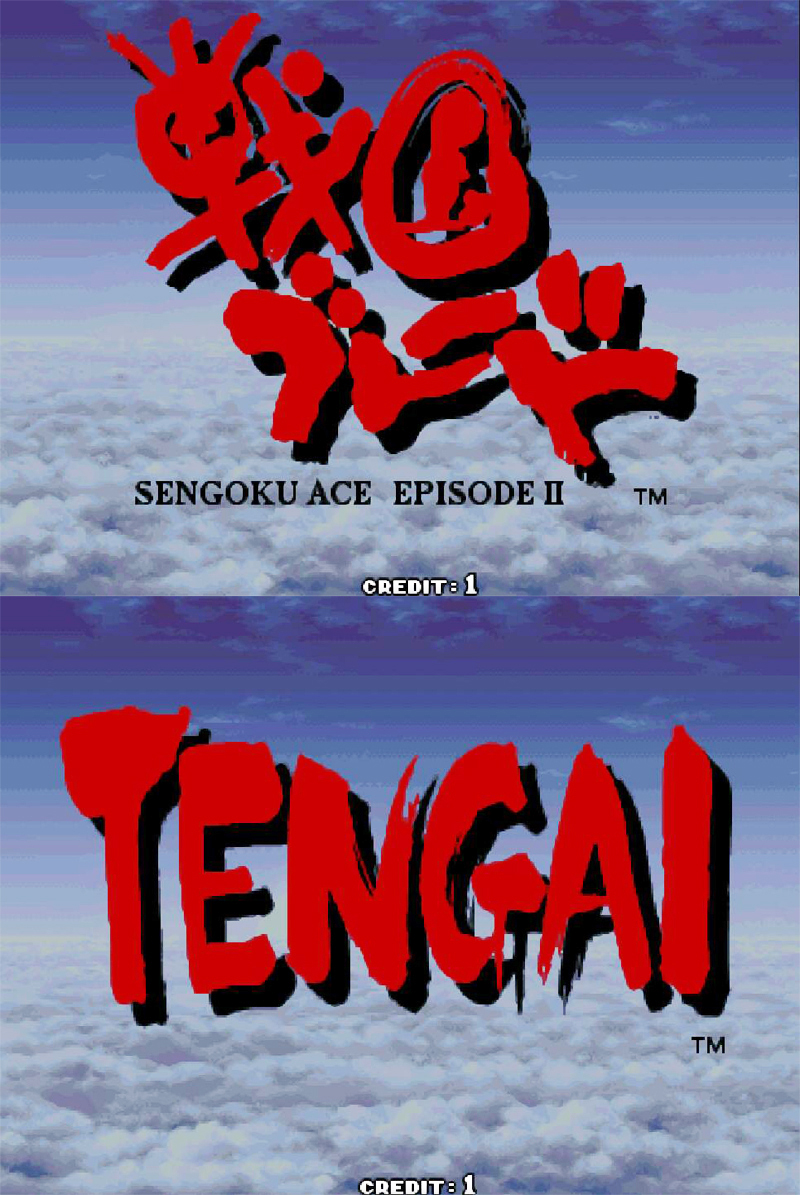 误会街机厅老板娘二十年，美版和日版居然有这么大的差别