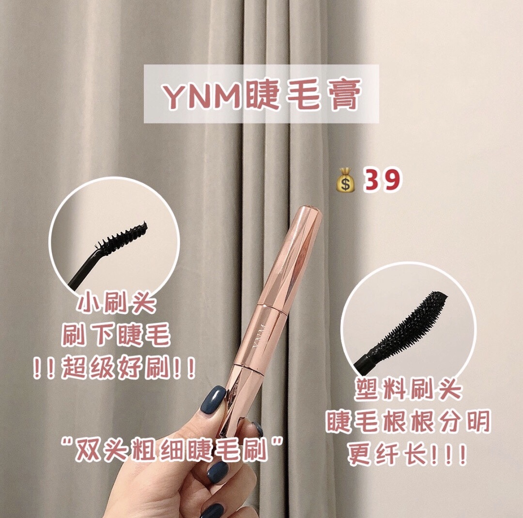 精致少女平价好物推荐,精致女孩学生党必备平价好物种草