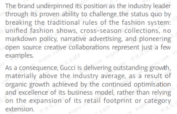 爱马仕gucci谁档次高,爱马仕lv香奈儿gucci