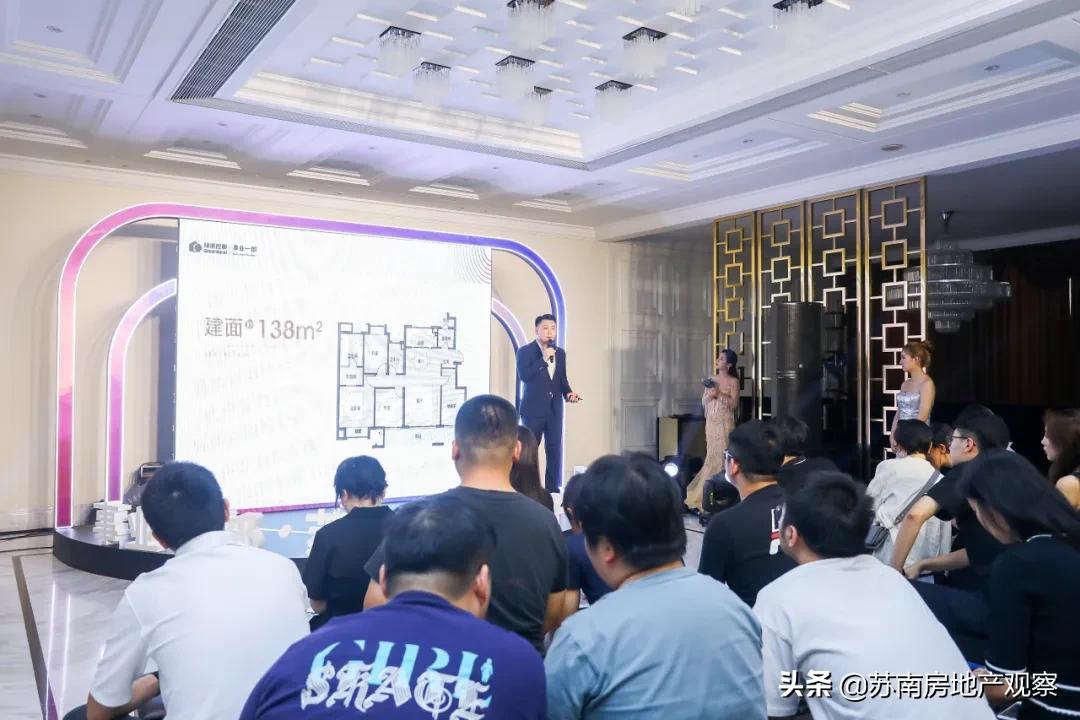 吴江绿地有哪些楼盘,吴江绿地绿苑149复式