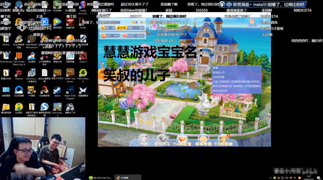 笑笑与慧慧什么原因分手,笑笑和慧慧复婚了吗