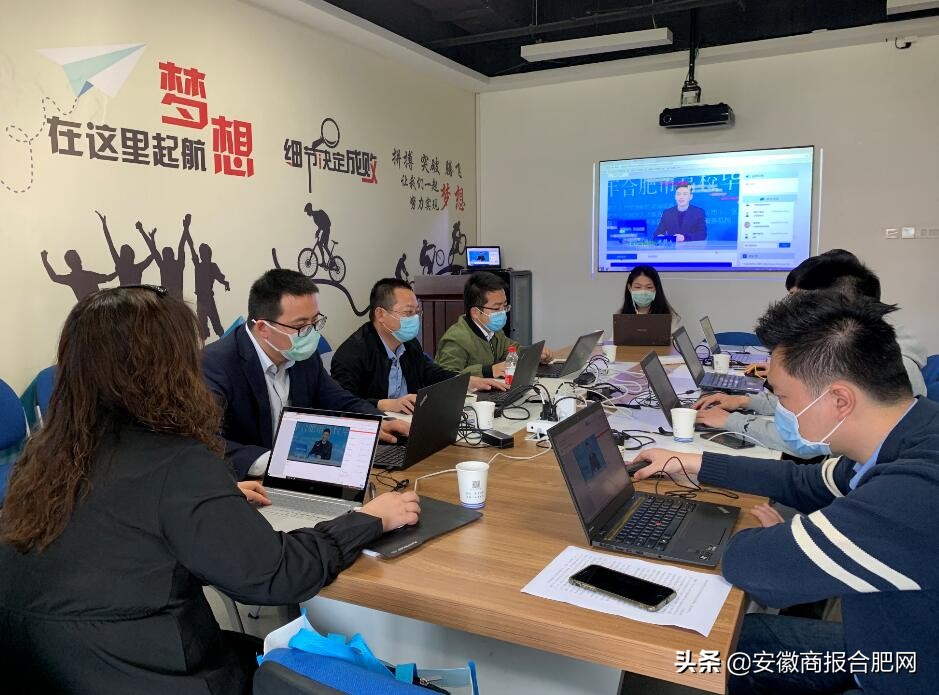 合肥直播最新招聘信息,合肥招直播运营