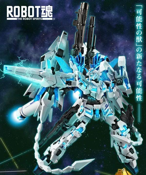 r魂独角兽高达毁灭者,神圣完美独角兽高达q版