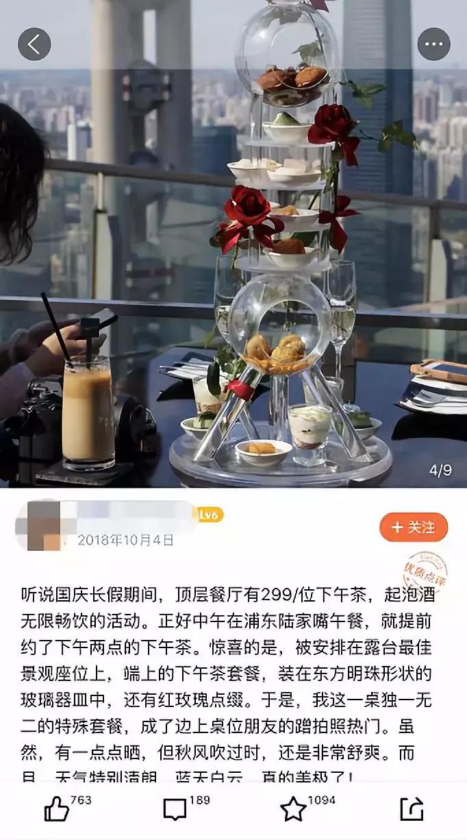 大众点评会被商家找到吗,大众点评是会分销到其他平台吗