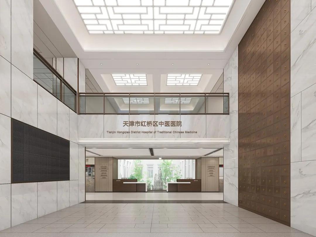 天津市红桥区中医医院,天津市红桥区中医附属医院