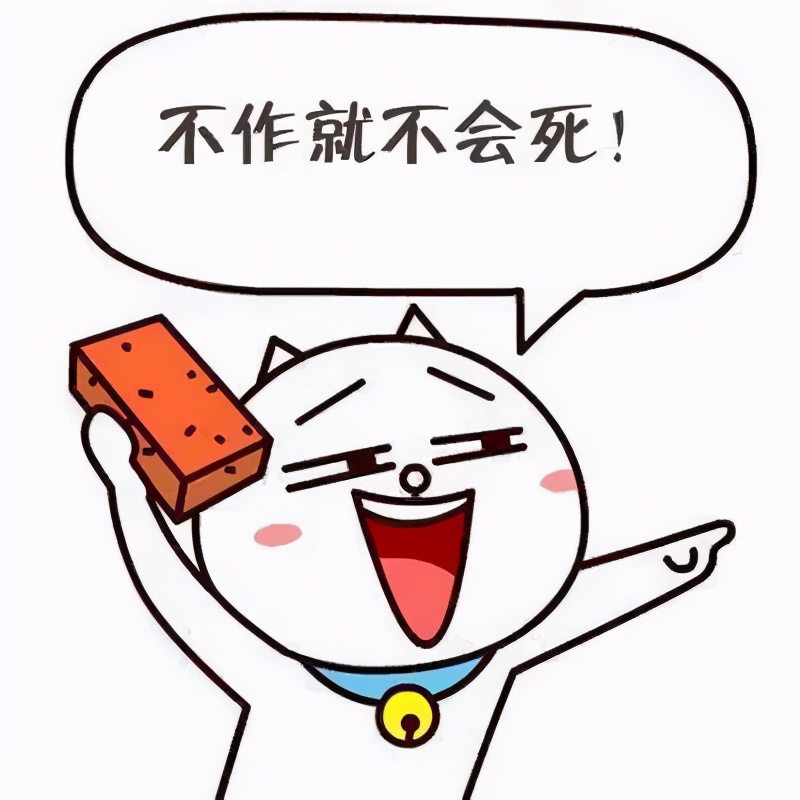 菊花里塞仙人球是什么感受？