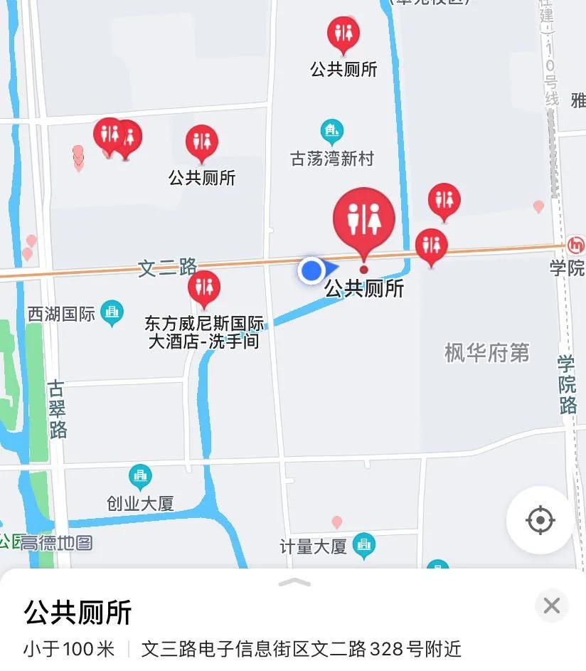 拼多多小便池事件,拼多多卫生纸事件