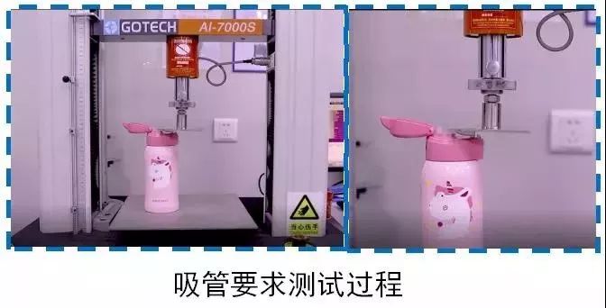 18岁幼童保温杯,保温杯推荐儿童19块9