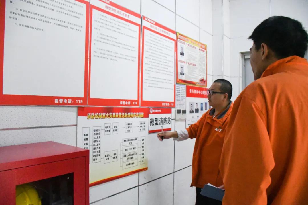 国庆节前消防安全检查简报,黄石集中开展消防安全夜查行动