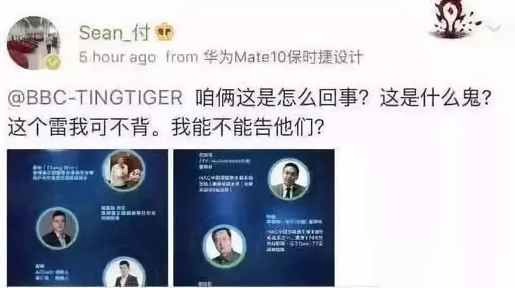 “英雄链”—柬埔寨首个国家级项目上线即破发的空气币