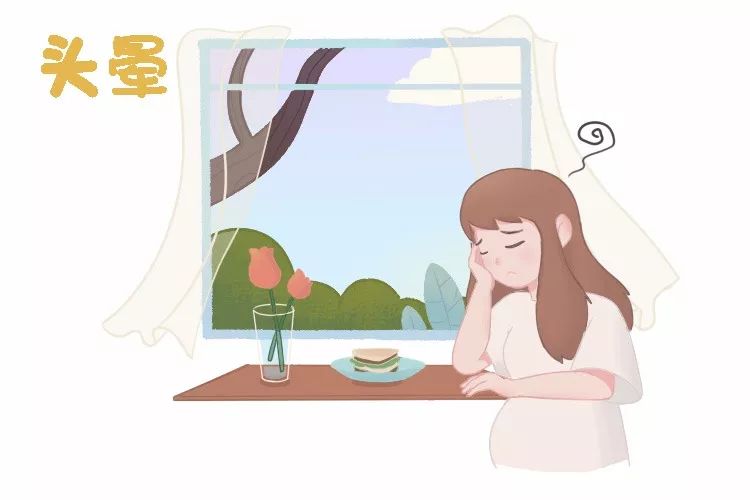 胎动异常胎儿缺氧可能性大吗,胎动异常感觉胎儿横位