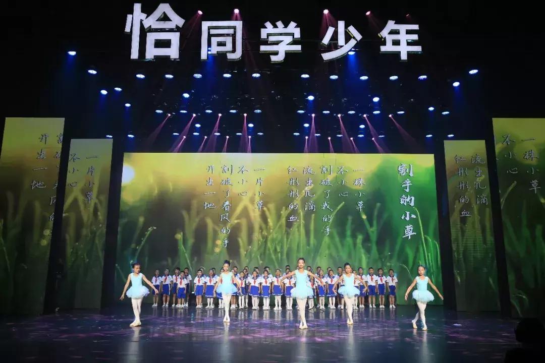 西昌市恰同学少年2018,西昌恰同学少年现场直播决赛