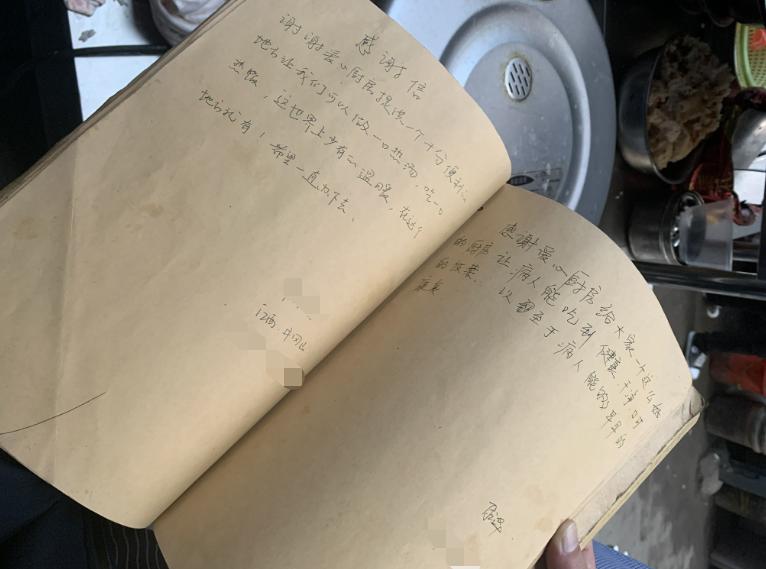 灏忓贩鐐夌伀姹熻タ,闈掓槬涔嬫瓕涓夐儴鏇蹭箣灏忓贩鐐夌伀